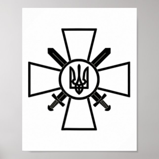 Póster Fuerzas Terrestres de Ucrania Ejército de Ucrania  (Frente)