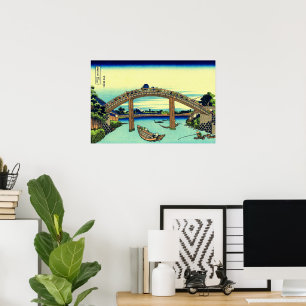 Póster Fuji bajo el puente Mannen en Fukagawa Hokusai 