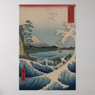 Póster Fuji del mar de Satta