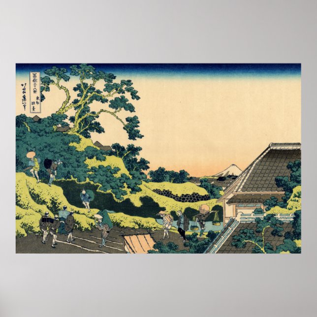 Póster Fuji del paso de Mishima (Frente)