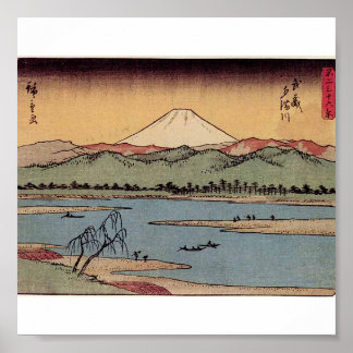 Póster Fuji en Japón alrededor del siglo XIX