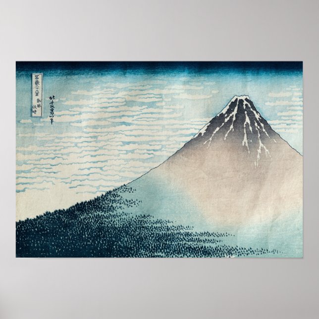 Póster Fuji en un clima despejado' (Frente)