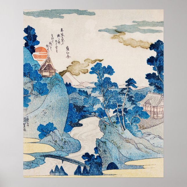 Póster Fuji no Yukei de Kuniyoshi (1798-1861) (Frente)