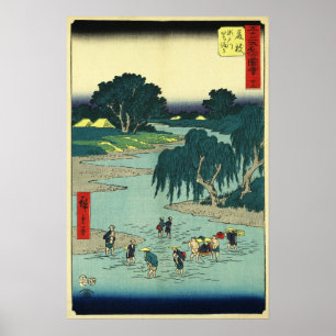 Póster Fujieda, Japón: Grabado en madera japonés vintage