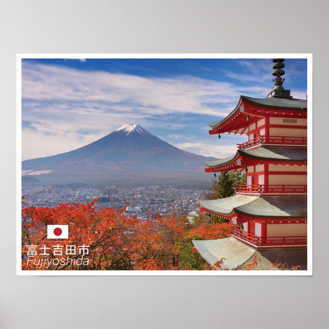 Póster Fujiyoshida - Monte Fuji - Japón (Frente)