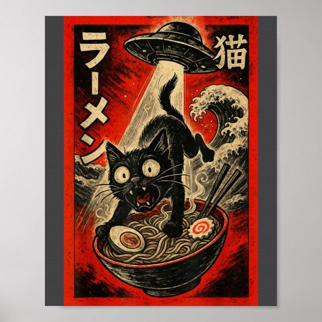 Póster Funny Black Cat Ramen Alien Ufo Abduction Japanese (Frente)