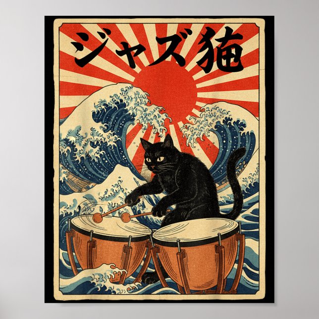 Póster Funny Cat Playing Timpani For Jazz Musician Percus (Frente)