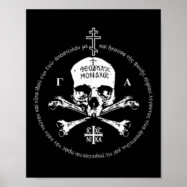 Póster Funny Eastern Orthodox Cross Skull Ic Xc Nika Jesu (Frente)