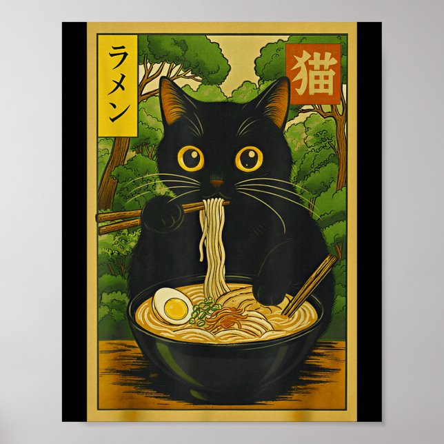Póster Funny Forest Ramen Cat Japanese Noodle Kitten  (Frente)