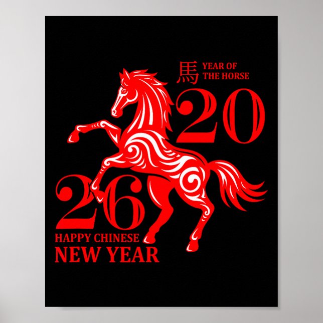 Póster Funny New Years - Happy Chinese New Year 2026 - Fi (Frente)