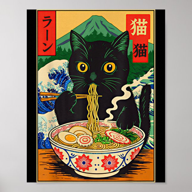 Póster Funny Ramen Cat Japanese Noodle Kitten  (Frente)