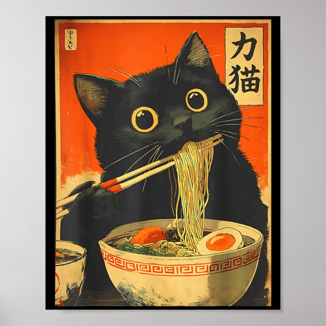 Póster Funny Retro Anime Cat Ramen Japanese Cat Graphic A (Frente)