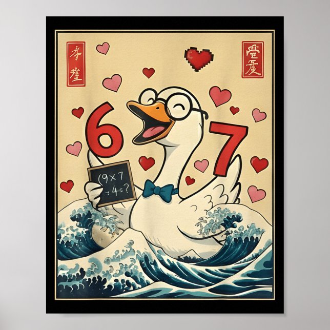 Póster Funny Retro Japanese Goose Teacher 6 7 Meme Valent (Frente)