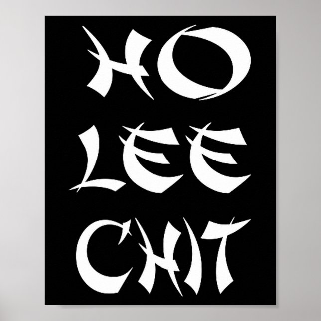 Póster Funny Sense Of Humor Chinese New Year Gift  (Frente)