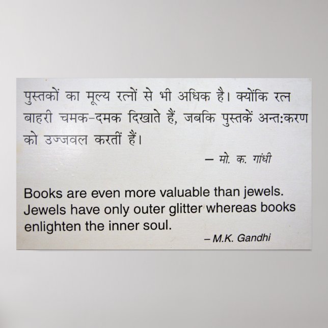 Póster Gandhi Book Quotation (Frente)