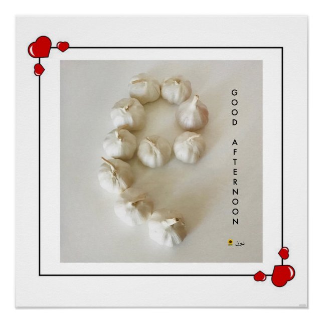 PÓSTER GARLIC CON AMOR (Anverso)