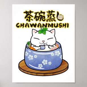 Póster Gastronomía japonesa Chawanmushi Cat