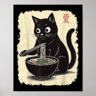 Póster Gatito gracioso comiendo Ramen japonés Kawaii Anim