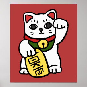 Póster Gato afortunado japonés