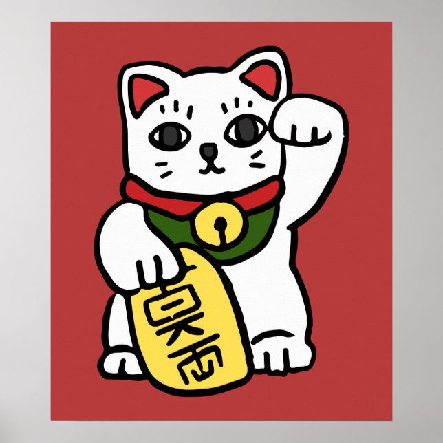Póster Gato afortunado japonés (Frente)