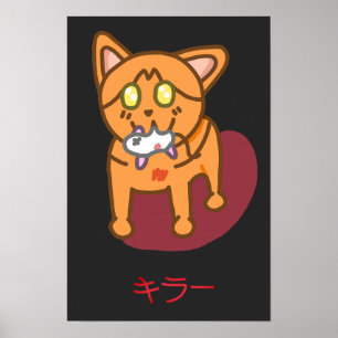 Póster Gato Asesino Naranja Kawaii en Katakana