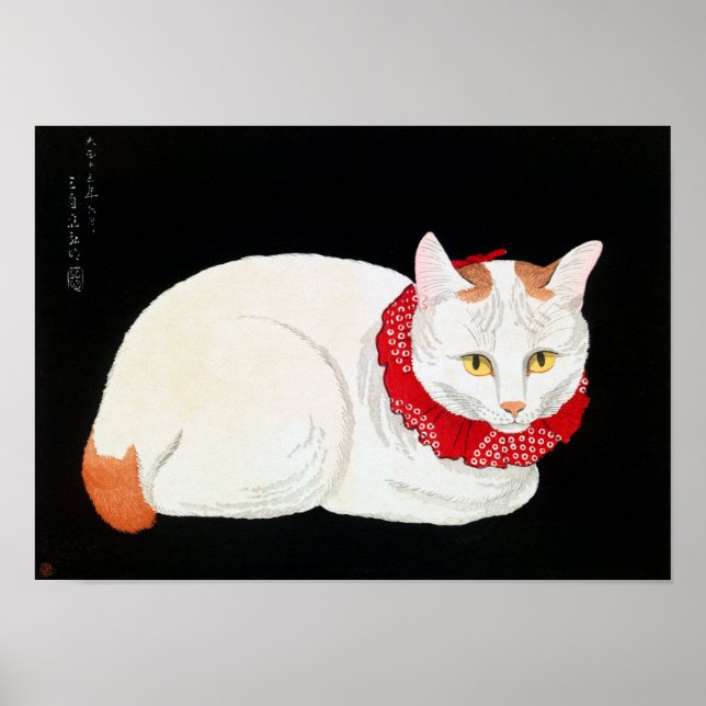 Póster Gato Bobtail japonés, Shotei (Frente)