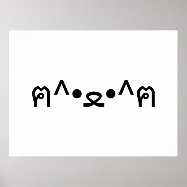 Póster Gato con patas ฅ^・・E^ฅ Kaomoji Japonés (Frente)