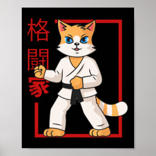 Póster Gato de artes marciales Gato Kitten Kawaii Gate Lo