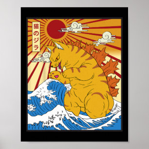 Póster Gato de Catzilla Japonés Anime Kawaii Digimientos