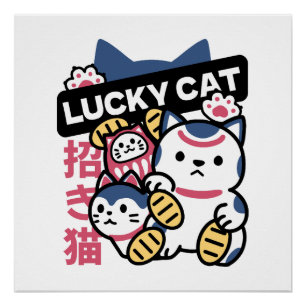 Póster Gato de la Suerte Maneki Neko – Gato de la Fortuna