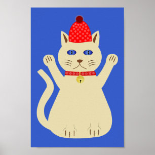 Póster Gato de Navidad Adorable