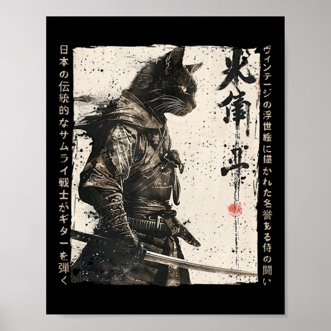 Póster Gato de Samurai Guerrero de Ukiyo Ink Artwork Cat  (Frente)