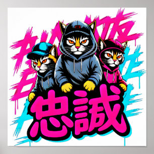 Póster Gato de Streetwear Japonés - Para dormitorios y sa