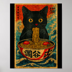 Póster Gato divertido de Ramen japonés vintage retro aman