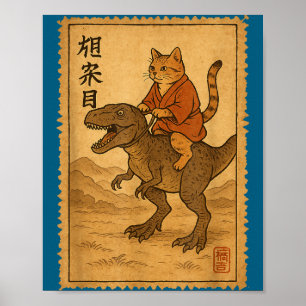 Póster Gato Divertido Montando Dinosaurio Cartoon Ninja J