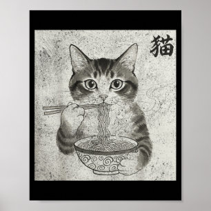 Póster Gato Divertido Ramen Gráfico Japonés Kawaii Anime