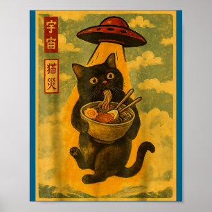 Póster Gato Divertido Ramen Ovni Anime Japonés Para Hombr