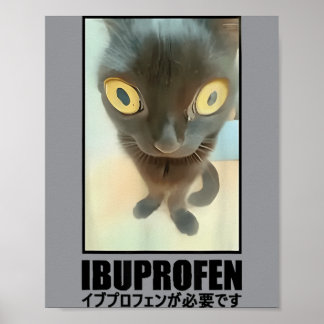 Póster Gato divertido vintage necesito ibuprofeno meme ja