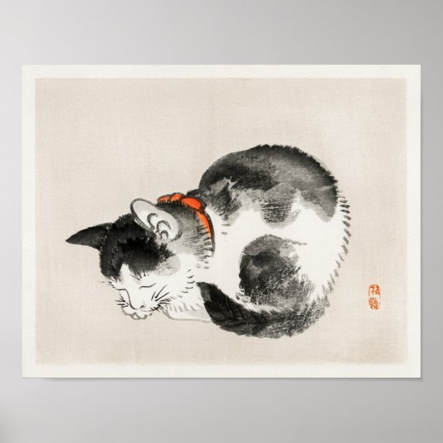 Póster Gato durmiente de Kōno Bairei (1844-1895) (Frente)