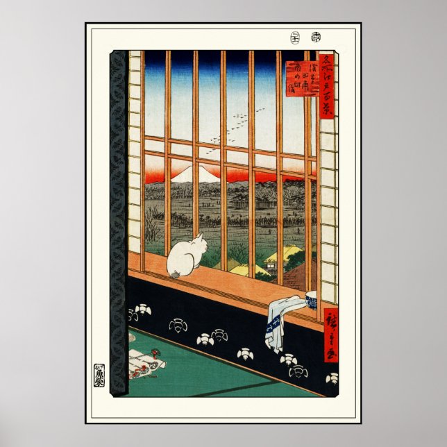 Póster Gato en la ventana de Hiroshige 歌 川 広 重 (Frente)