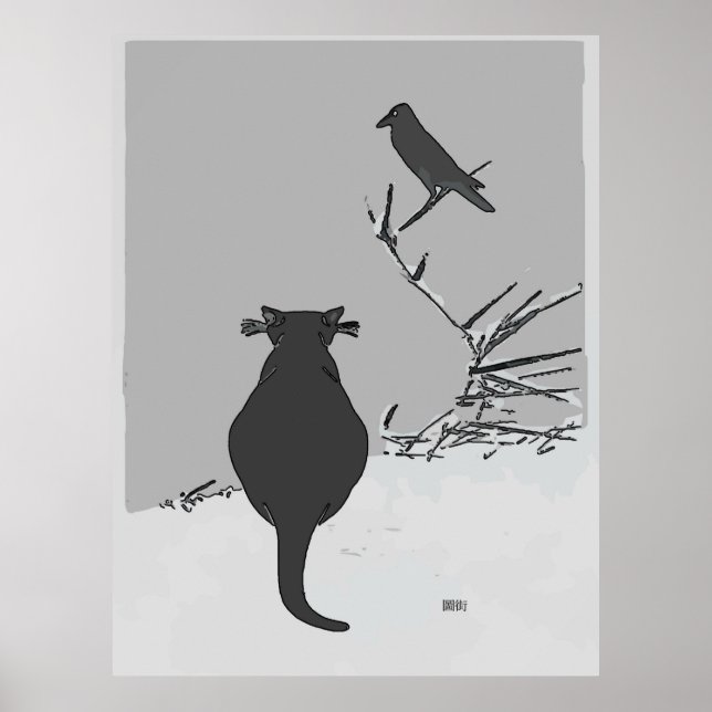 Póster Gato gris en yard con pájaro (Frente)