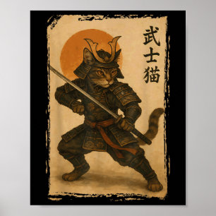 Póster Gato Guerrero Samurai Gato japonés Ukiyo-e Gato de