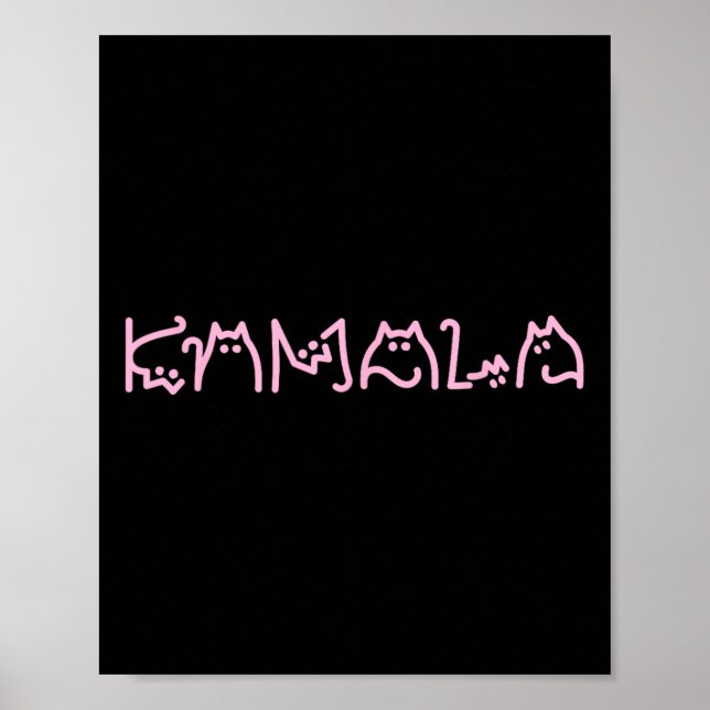 Póster Gato Harris Lettering Posiny Retro Cat (Frente)