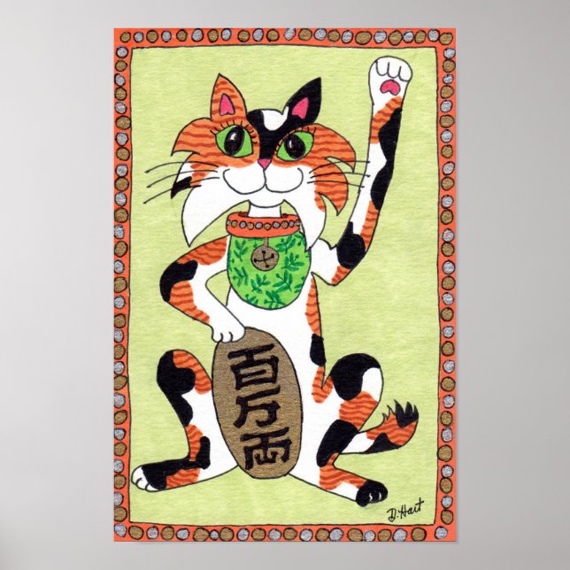 Póster Gato japonés de la suerte de Calico Maneki Neko Ar (Frente)