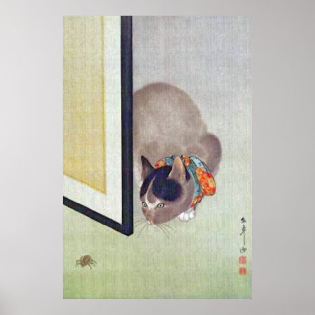 Póster Gato japonés vintage con Poster araña impreso (Frente)