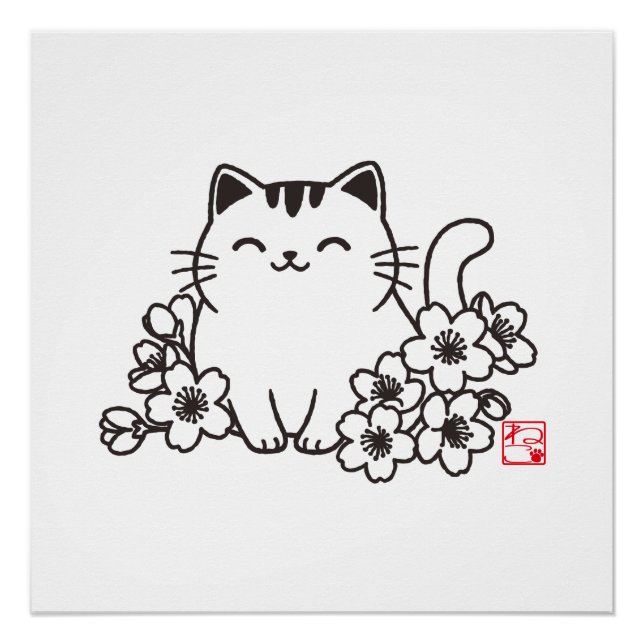 Póster Gato japonés y sakura cortos con sello "Neko" (Anverso)