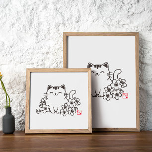 Póster Gato japonés y sakura cortos con sello "Neko"