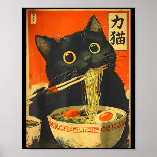 Póster Gato Kawaii Comiendo Fideos Ramen Divertido Regalo