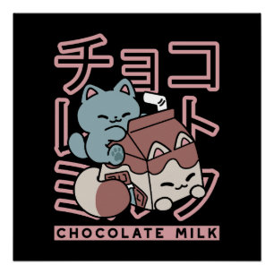 Póster Gato Kawaii con Leche de Chocolate – Arte Pop Japo