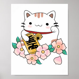 Póster Gato Lucky